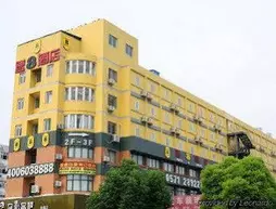 SUPER 8 HOTEL HANGZHOU WEN YIXILU | Zhejiang - Hangzhou