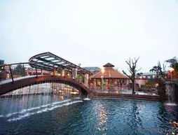 Jin Yong Quan Spa Hotspring Resort | Taypey (ve civarı) - New Taipei City - Wanli