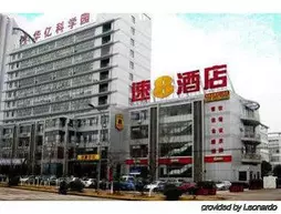 SUPER 8 HOTEL HEFEI GAOXIN TIAN DA LU | Anhui - Hefei - Shushan