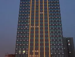 Taiyuan Ready Hotel | Shanxi - Taiyuan - Xiaodian Qu