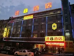 Super 8 Hotel Ankang Ba Shan Xi Lu | Şaanksi - Ankang