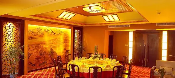 Best Western Cixi Hotel | Zhejiang - Ningbo - Cixi