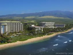 Hyatt Regency Maui Resort & Spa | Hawaii - Lahaina