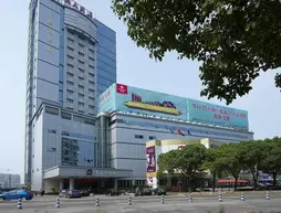 Best Western Cixi Hotel | Zhejiang - Ningbo - Cixi