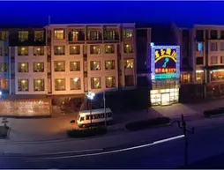 Jasper International Hotel | Guangksi - Guilin - Liu Sanjie Manzara Bölgesi