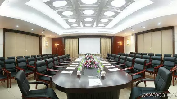 Sanya KTR Wangfu Conference Resort Hotel | Haynan - Sanya (ve civarı) - Sanya