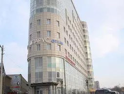 Parus Hotel | Sverdlovsk Federal Bölgesi - Yekaterinburg (ve civarı) - Yekaterinburg