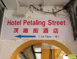 Hotel Petaling Street | Kuala Lumpur (ve civarı) - Medan Tuanku