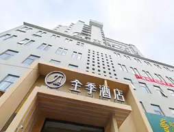 JI Hotel Shanghai Zhoupu Branch | Şanghay (ve civarı) - Şangay