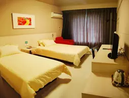 Jinjiang Inn Tianshui Chunfeng Road | Gansu - Tianshui