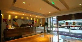 Hangzhou Radow Jiali Hotel | Zhejiang - Hangzhou