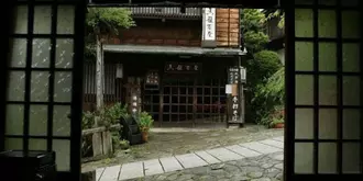 Magome Chaya