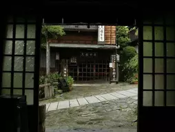 Magome Chaya | Gifu (idari bölge) - Nakatsugawa - Magome