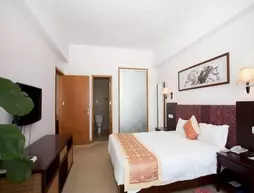 Exchange Bank Hotel Hainan | Haynan - Qiongshan - Meilan - Qiongshan