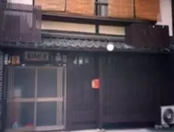 Ryokan Harimaya | Kyoto (idari bölge) - Ukyo Bölgesi - Kyoto (ve civarı) - Kyoto