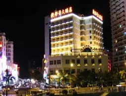 Xin Haojing Hotel | Haynan - Sanya (ve civarı) - Sanya