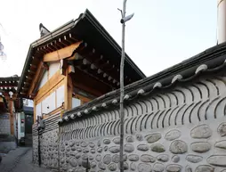 Dahmsojung Hanok Guesthouse | Gyeonggi - Seul (ve civarı) - Jongno - Bukchon Hanok Köyü