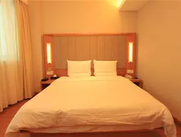 JI Hotel Tianjin Binjiangdao Branch | Hebei - Tianjin (ve civarı) - Tianjin - Heping