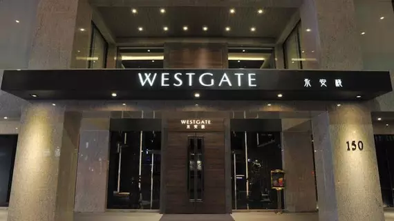 WESTGATE Hotel | Taypey (ve civarı) - Taypey - Ximending