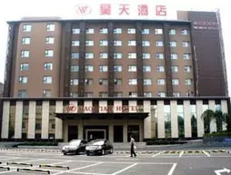 Haotian Hotel | Guangksi - Liuzhou