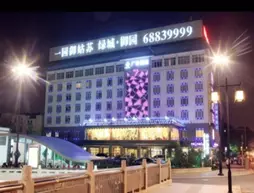 Plaza Hotel | Jiangsu - Suzhou - Gu Su Bölgesi