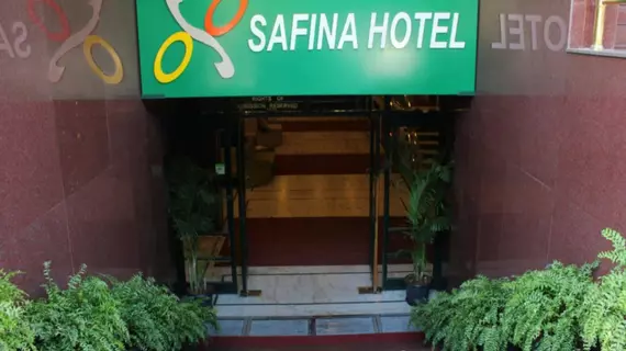 Safina Hotel | Karnataka - Bengaluru (ve civarı) - Bengaluru - Bangalor Şehir Merkezi