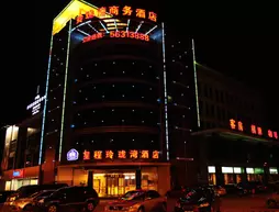 Zhangjiagang Linglongwan Hotel | Jiangsu - Suzhou - Xixuzhuang