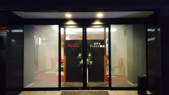 Art Inn Namba | Osaka (idari bölge) - Osaka (ve civarı) - Osaka City Center - Namba