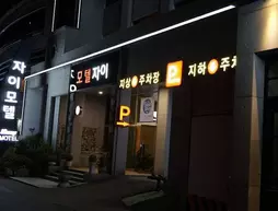 Yeosu Xi Motel | Güney Jeolla - Suncheon (ve civarı) - Yeosu - Hangho