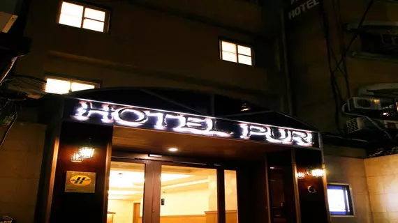 Hotel Puri | Taypey (ve civarı) - Taypey - Wanhua