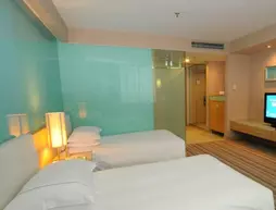 Shenzhen Hubei Hotel | Guangdong - Şenzen (ve civarı) - Shenzhen - Nigang - Luohu