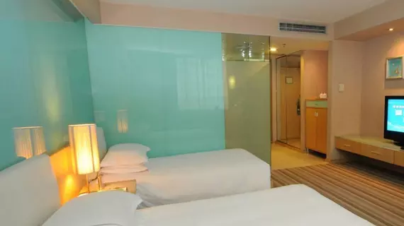 Shenzhen Hubei Hotel | Guangdong - Şenzen (ve civarı) - Shenzhen - Nigang - Luohu