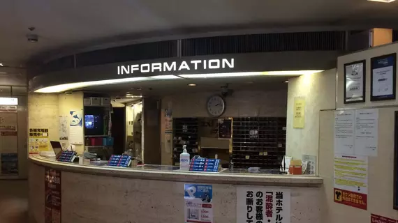 Capsule Hotel Asahi Plaza Shinsaibashi | Osaka (idari bölge) - Osaka (ve civarı) - Osaka City Center - Namba