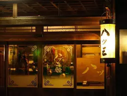 Ryokan Yatsusankan | Gifu (idari bölge) - Hida