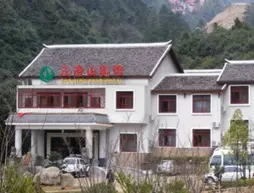 Sanqingshan Jinyilai Inn | Jiangsi - Shangrao