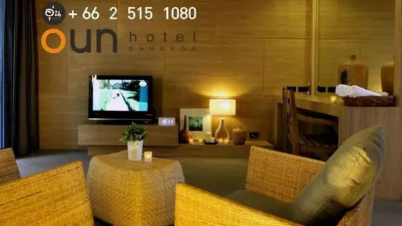 Oun Hotel Bangkok | Bangkok - Bang Kapi - Khlong Chan