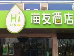 Hi Inn Shanghai Hongkou Football Stadium Branch | Şanghay (ve civarı) - Şangay - Hong Kou