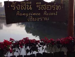 Rangsinee Resort | Chiang Rai İli - Chiang Rai