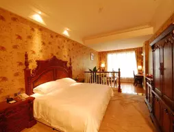 The First World Hotel | Zhejiang - Hangzhou - Xiaoshan