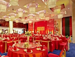 Kingfun International Hotel Changsha | Hunan - Changsha - Tian Xin