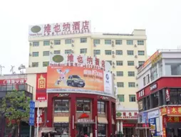 Vienna Hotel Guangzhou Jichang Branch | Guangdong - Guangzhou (ve civarı) - Baiyun - Hetingcun