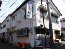 Toi Onsen Minsyuku Yamasen | Şizuoka (idari bölge) - Izu