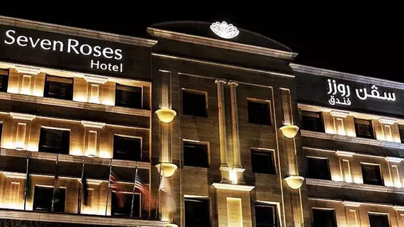 Seven Roses Hotel | Amman İli - Amman (ve civarı) - Amman