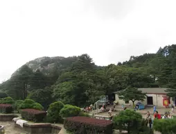 Huangshan Shilin Hotel | Anhui - Huangshan - Beihaibinguan