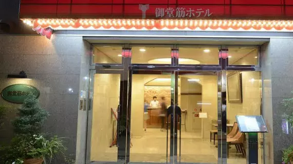 Midosuji Hotel | Osaka (idari bölge) - Osaka (ve civarı) - Osaka City Center - Namba