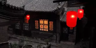 Pingyao Yide Hotel