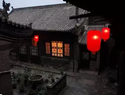 Pingyao Yide Hotel | Shanxi - Jinzhong - Pingyao Antik Kenti