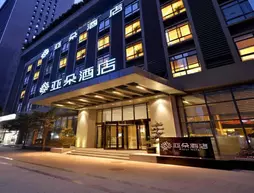 Atour Hotel Chengdu Gaoxin Branch | Sişuan - Chengdu - Wuhou