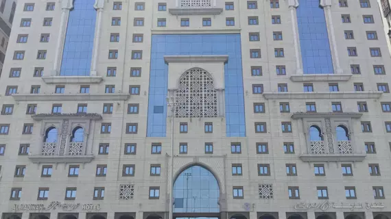 Al Madinah Harmony Hotel | Al Madinah Province - Medina