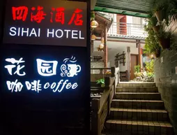 Yangshuo Sihai Hotel | Guangksi - Guilin